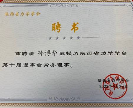 文本描述已自动生成